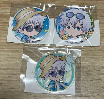 주술회전 고죠 사토루 세트