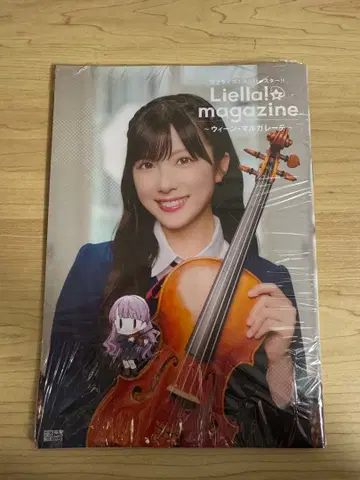 Liella! magazine ~ 비엔나 마르가레테 ~