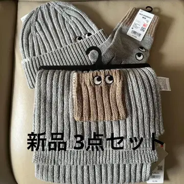 [ 새상품 ] 유니클로 안야 힌드마치 니트 모자 장갑 머플러 3종 세트