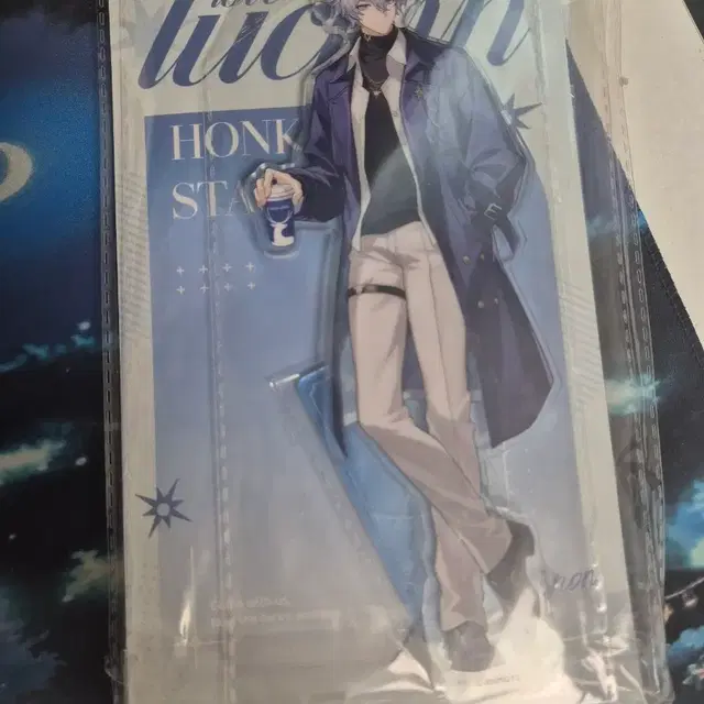 붕괴 스타레일 파이논 루이싱커피 콜라보 아크릴스탠드