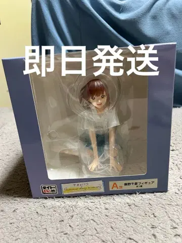 푸른상자 다이토 복권 A상 사슴노 치나츠 피규어