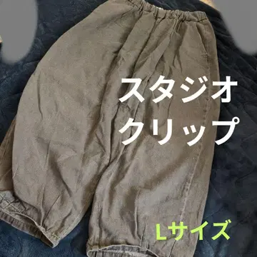 스튜디오 클립 L 사이즈 WASH 데님 그레이 허리 전체 밴딩