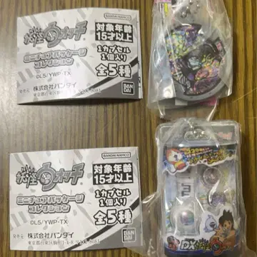 요괴워치 미니어처 패키지 컬렉션 DX 요괴워치 요괴 메달 제2장