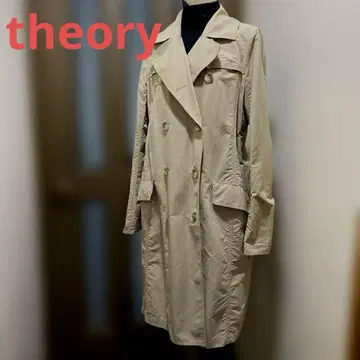 띠어리 베이지 더블 브레스트 트렌치코트