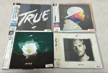 Avicii 아비치 앨범 CD 4세트