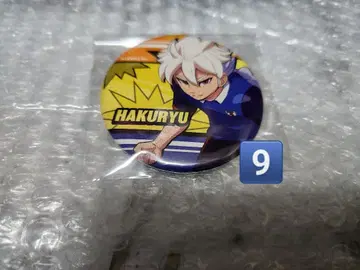 이나즈마 일레븐 GO 인기 투표 화이트 류 캔뱃지