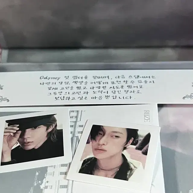 라이즈 페임 챔버 앨범/엽서