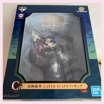귀멸의 칼날 제일복권 C상 LAYER SCAPE 피규어 토미오카 기유