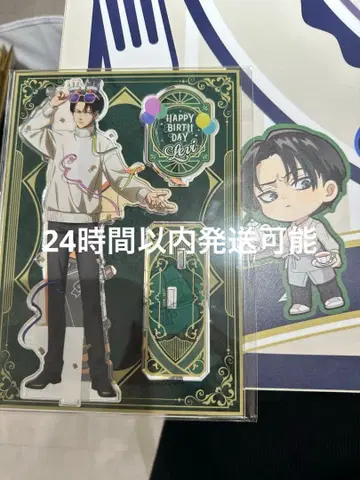 진격의 거인 프린스 호텔 아크릴 스탠드 리바이 벌스데이 ver.