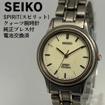 세이코 스피릿 쿼츠 손목시계 정품 블레스 부착 배터리 교환 완료