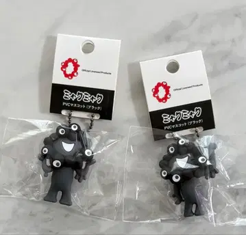 블랙 미야쿠미야쿠 PVC 마스코트 (블랙) A C 세트