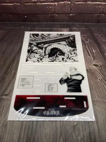 주술회전전 복마어주자 스쿠나 아크릴 디오라마