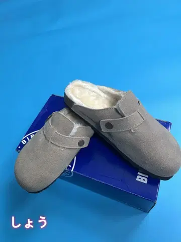 BIRKEN STOCK 버켄스탁 보스턴 시어링 37