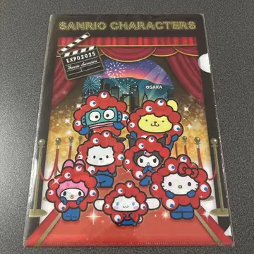 산리오 EXPO 2025 클리어 파일