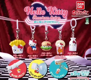 새상품 헬로키티 아메리칸 디자인 메지루시 액세서리 5개 세트 컴프
