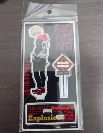 나의 히어로 아카데미아 착용! SUKAJAN 바쿠고 카츠키 아크릴 스탠드