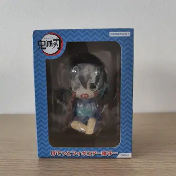 [ 미개봉 새상품 ] 귀멸의 칼날 이노시카    피규어 마스코트