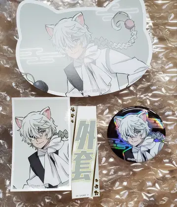 문호 스트레이독스 난자타운 캔뱃지 스티커 니콜라이