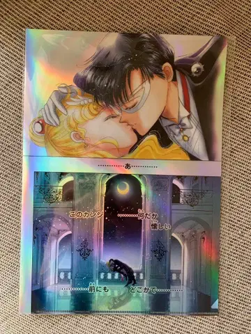 세일러문 카페 2025 원화 클리어 파일