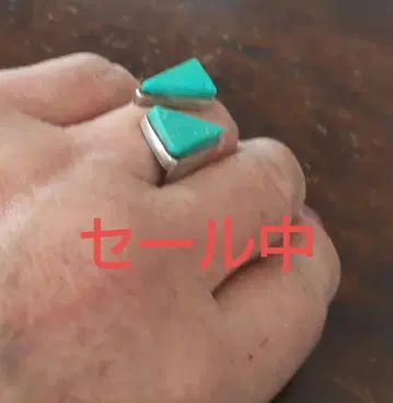빈티지, 터콰이즈, 실버 반지 프리 사이즈