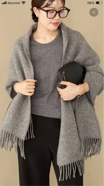 플라주 LAPUAN KANKURIT 숄 (그레이)