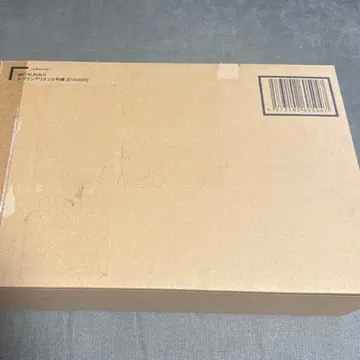 METAL BUILD 에반게리온 2호기 [EVA2020]