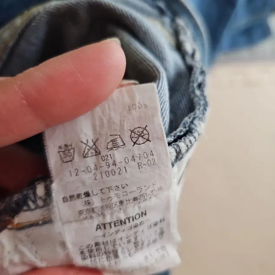 11번째 상품 이미지