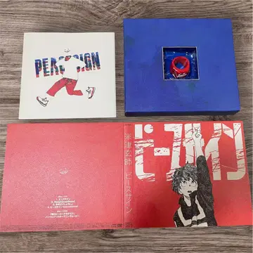 요네즈켄시 피스 사인 최초 한정 피스반