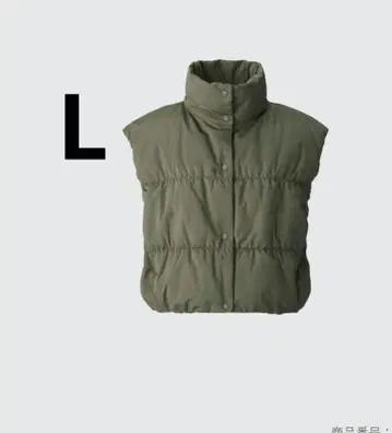UNIQLO:C 다운 크롭 베스트 L 사이즈