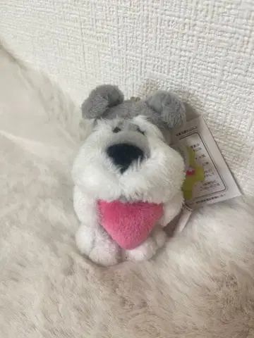 NICI 슈나우저 키링