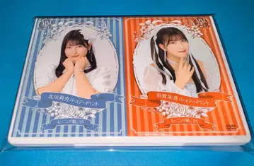 모닝구무스메.'25 키타가와 리오 하가 아카네 생일 이벤트 DVD