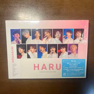 SEVENTEEN Blu-ray HARU 2019년 일본 투어