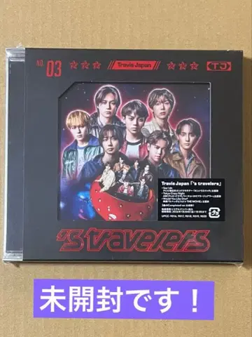 TravisJapan 앨범 s travelers 통상반