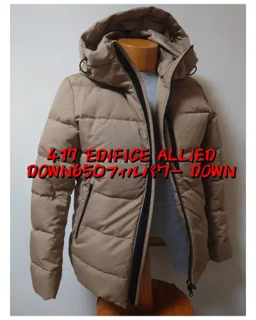417 EDIFICE ALLIED DOWN 650 필파워 DOWN