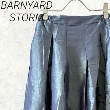 BARNYARDSTORM 샤이니 플레어 스커트 허리밴딩 포켓 부착