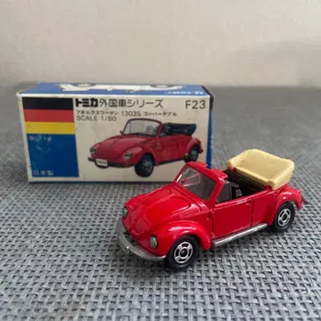 토미카 외국 자동차 시리즈 F23 폭스바겐 1303s 컨버터블