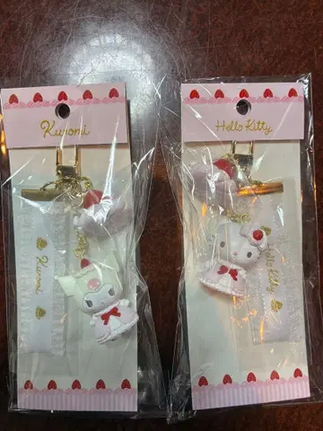 산리오 딸기 휘핑 케이크 시리즈 키링 쿠로미 키티 2개 세트