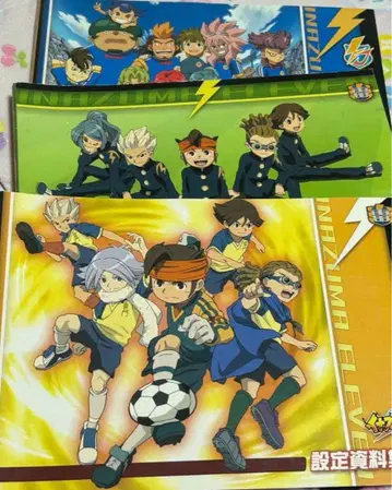 이나즈마 일레븐 설정 자료집