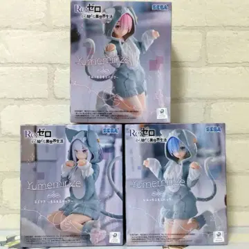 리제로 Yumemirize ~모후모후 팩~ 라무 렘 에밀리아