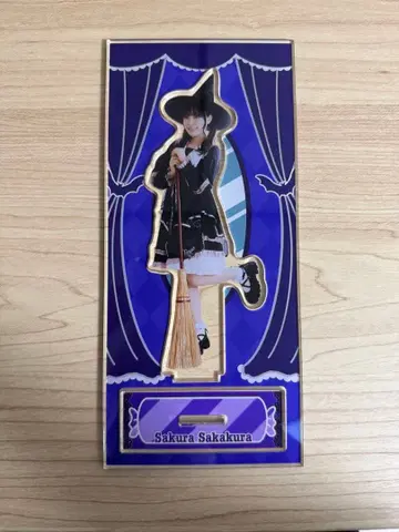 사카쿠라 하나 [ 코에구라 할로윈 2024 ] 아크릴 스탠드