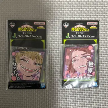 반다이 J러버 컬렉션 아크릴 키링