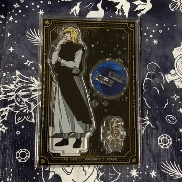 치. 지구의 운동에 대하여 바데니 아크릴 스탠드