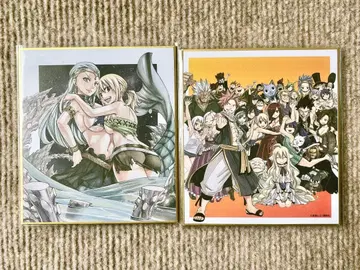 페어리 테일 트레이딩 미니 색지