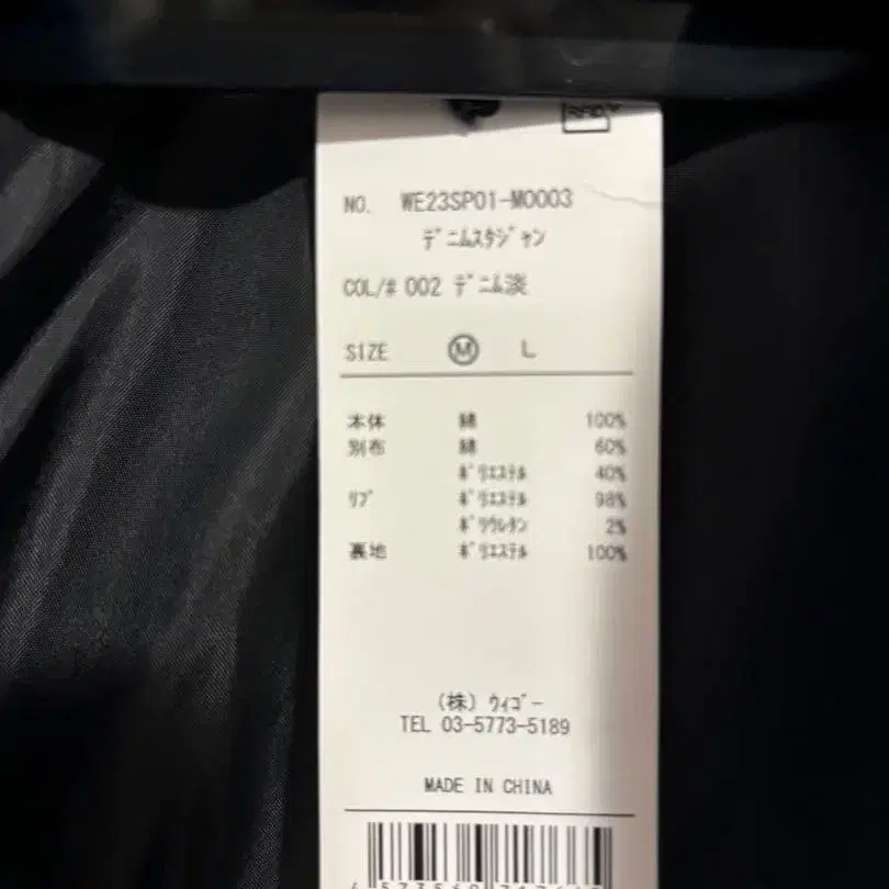 3번째 상품 이미지