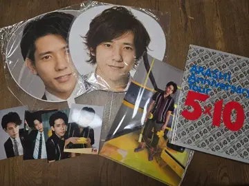 아라시 굿즈 묶음 판매