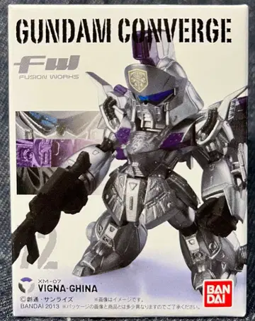 [반다이/건담 컨버전스] 비기나 기나 [미개봉 새상품]