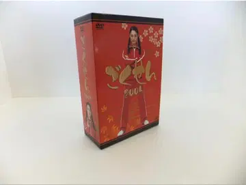 고쿠센 2005 DVD-BOX (5매)