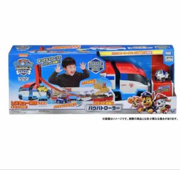 파우 패트롤 파우뜩 출동! 파우패트롤러 크리스마스 선물