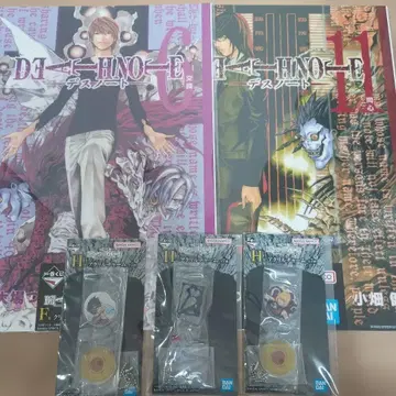 제일복권 데스노트 F상 클리어 포스터 H상 아크릴 참