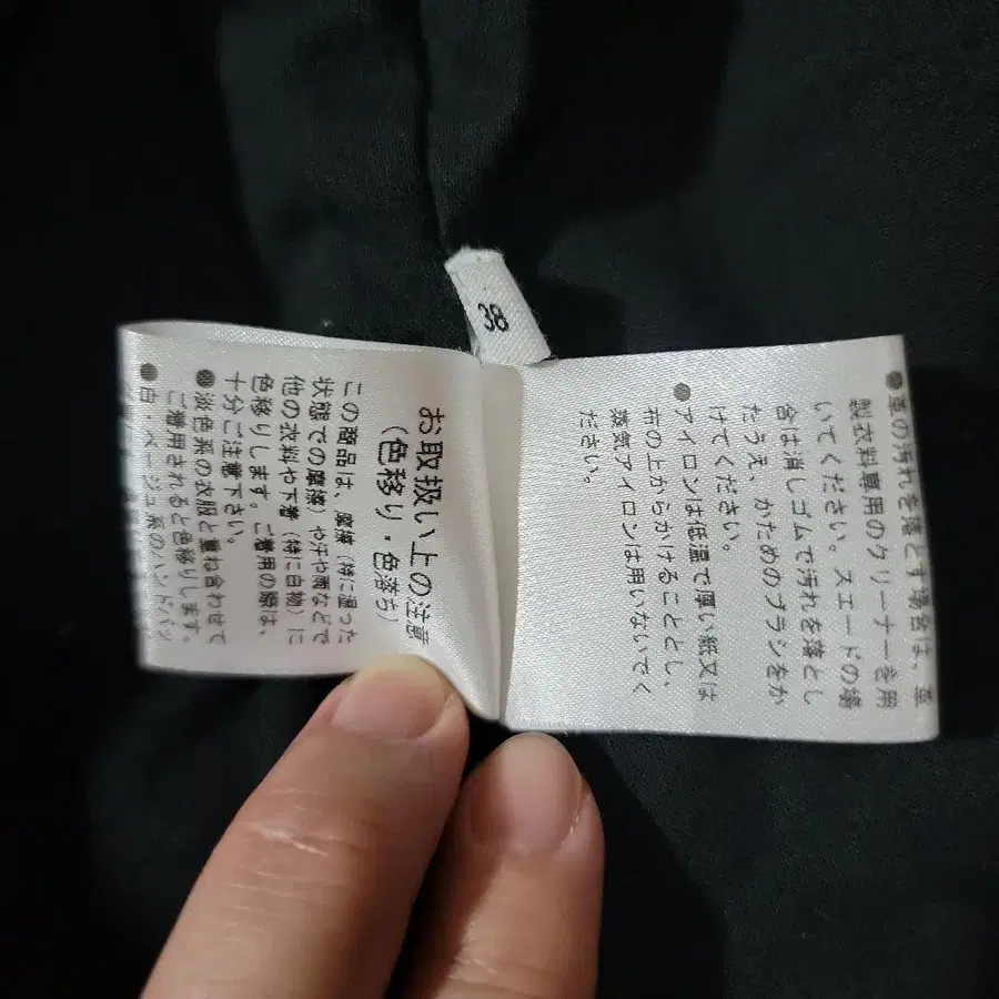 11번째 상품 이미지